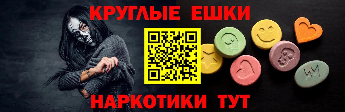 ЭКСТАЗИ бентли Алапаевск
