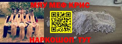 jwh Кинель