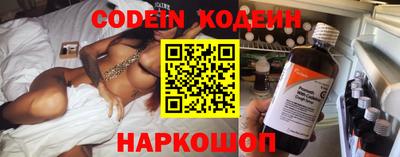 винт Кингисепп