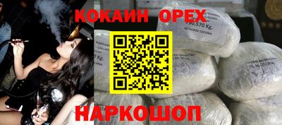jwh Кинель