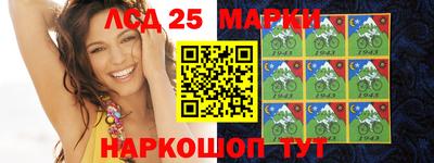 MESCALINE Кимры
