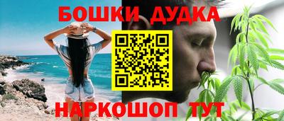 MESCALINE Кимры