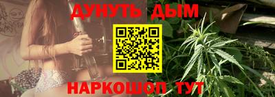 винт Кингисепп