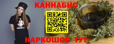 винт Кингисепп