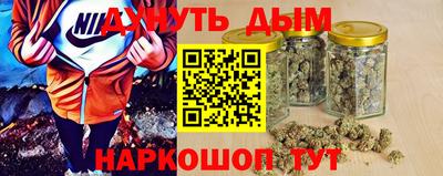 jwh Кинель