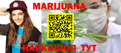 винт Кингисепп