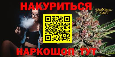 винт Кингисепп