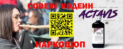 jwh Кинель