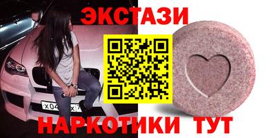 jwh Кинель