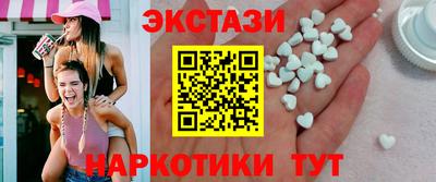 MESCALINE Кимры