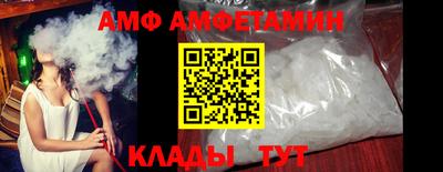 MESCALINE Кимры