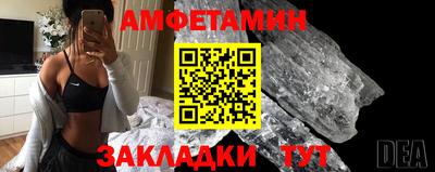 jwh Кинель
