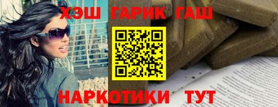 MESCALINE Кимры