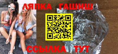 jwh Кинель