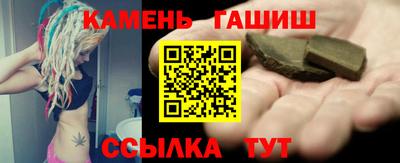 MESCALINE Кимры