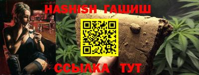 MESCALINE Кимры