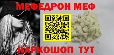 jwh Кинель