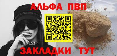 MESCALINE Кимры