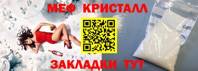 винт Кингисепп