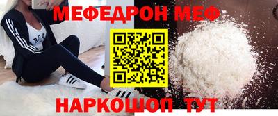 jwh Кинель