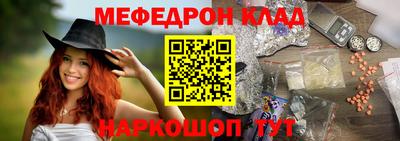 винт Кингисепп